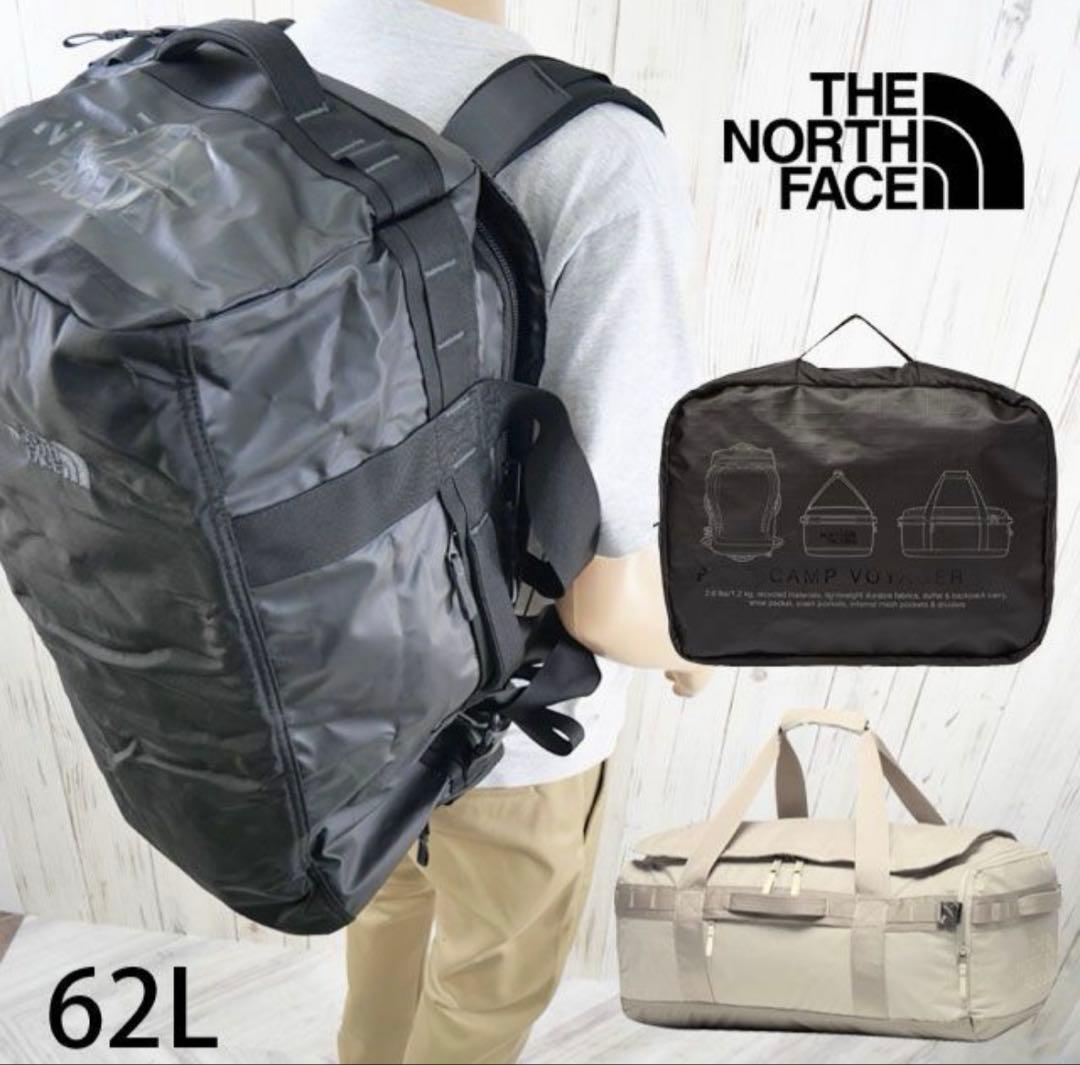 THE NORTH FACE BCダッフル 30L 防水 廃盤 希少カラー