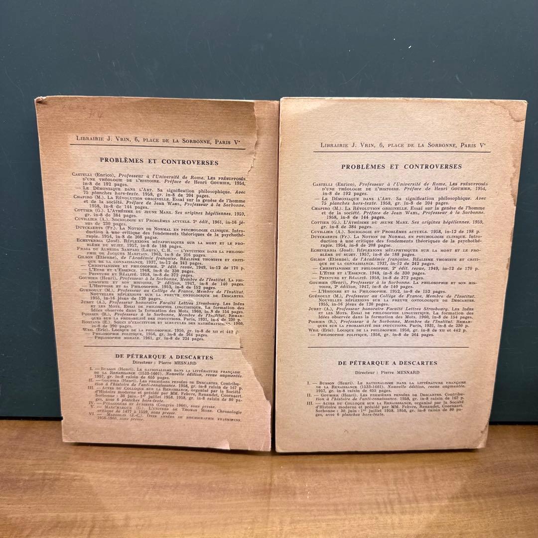 数学に関する論文集 1930年