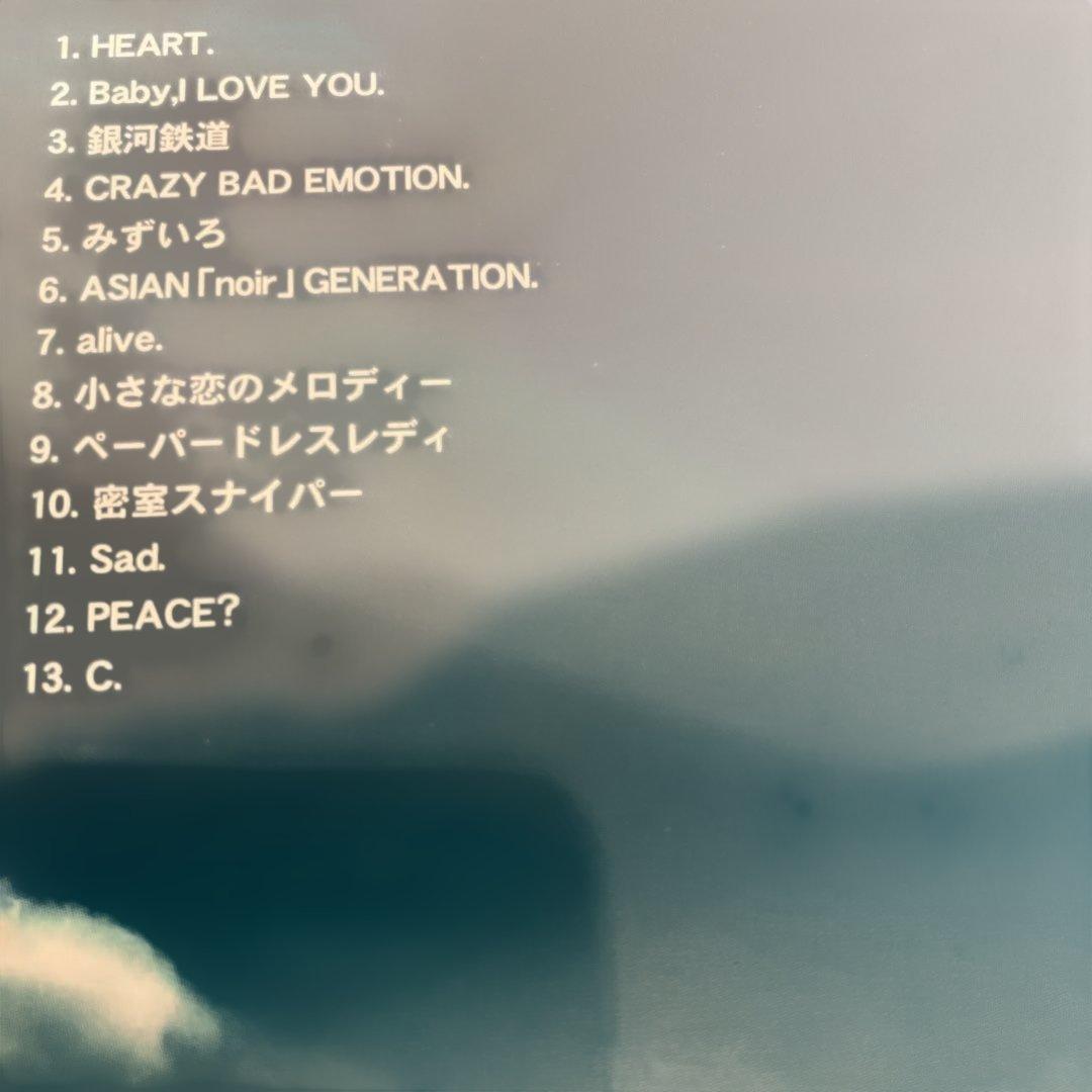 Waive CDまとめ売り訳あり