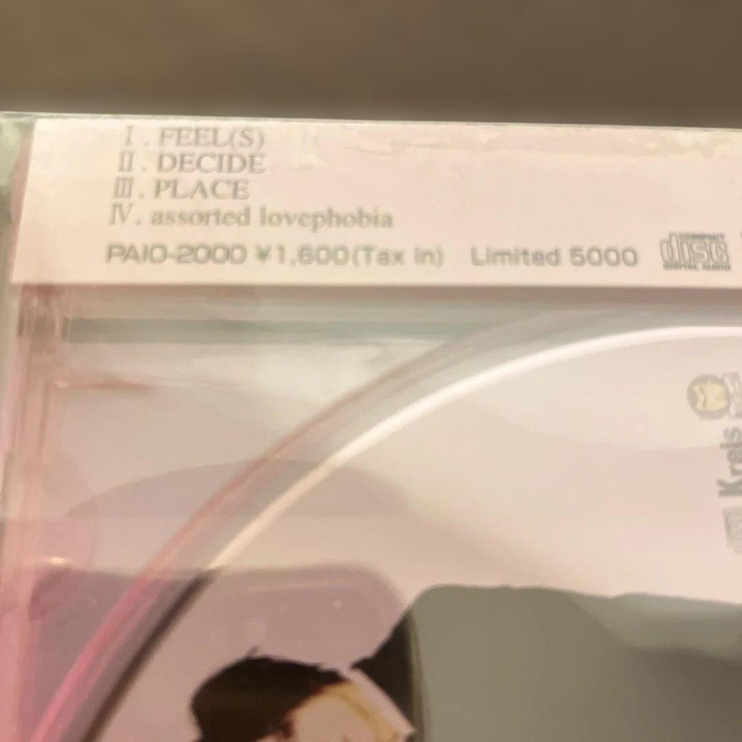 Waive CDまとめ売り訳あり