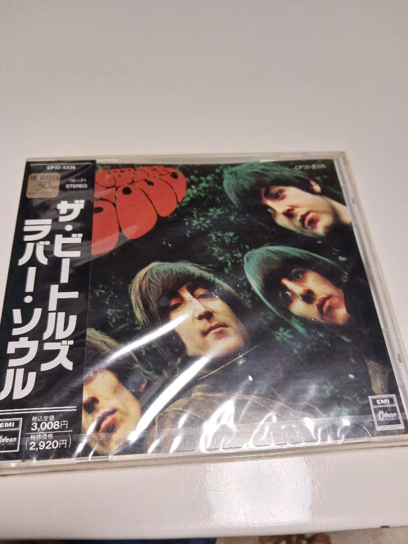 ザ・ビートルズ　30thアニバーサリーCDセット14枚　ほぼ未開封品