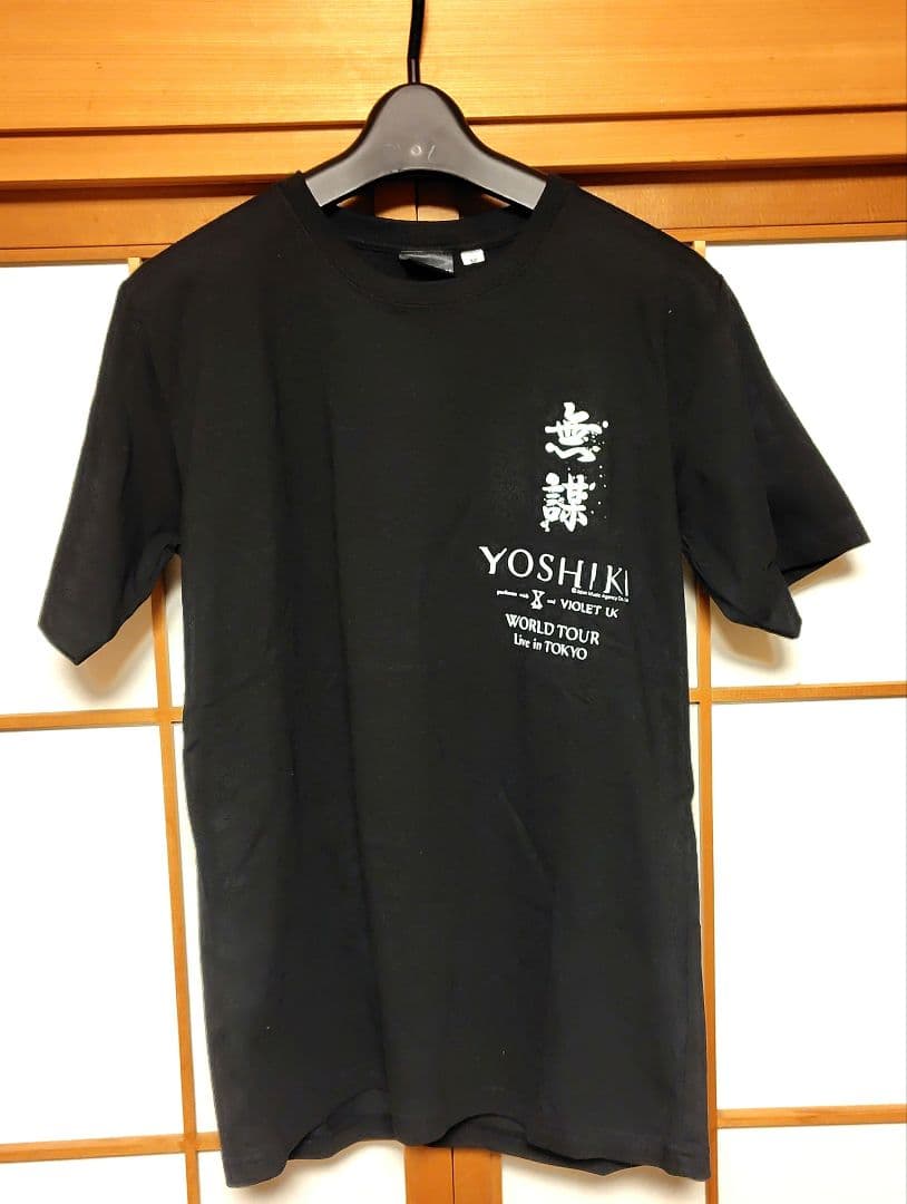 【新品含む】YOSHIKI Tシャツ(М) 6枚セット