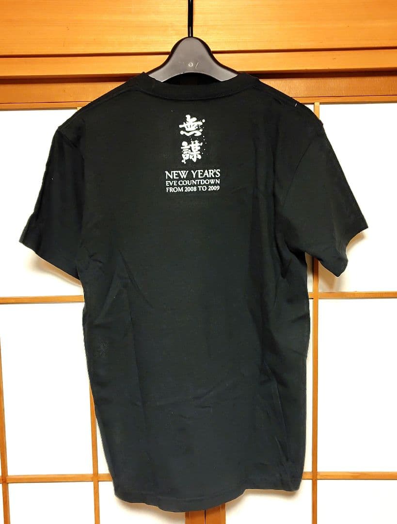 【新品含む】YOSHIKI Tシャツ(М) 6枚セット