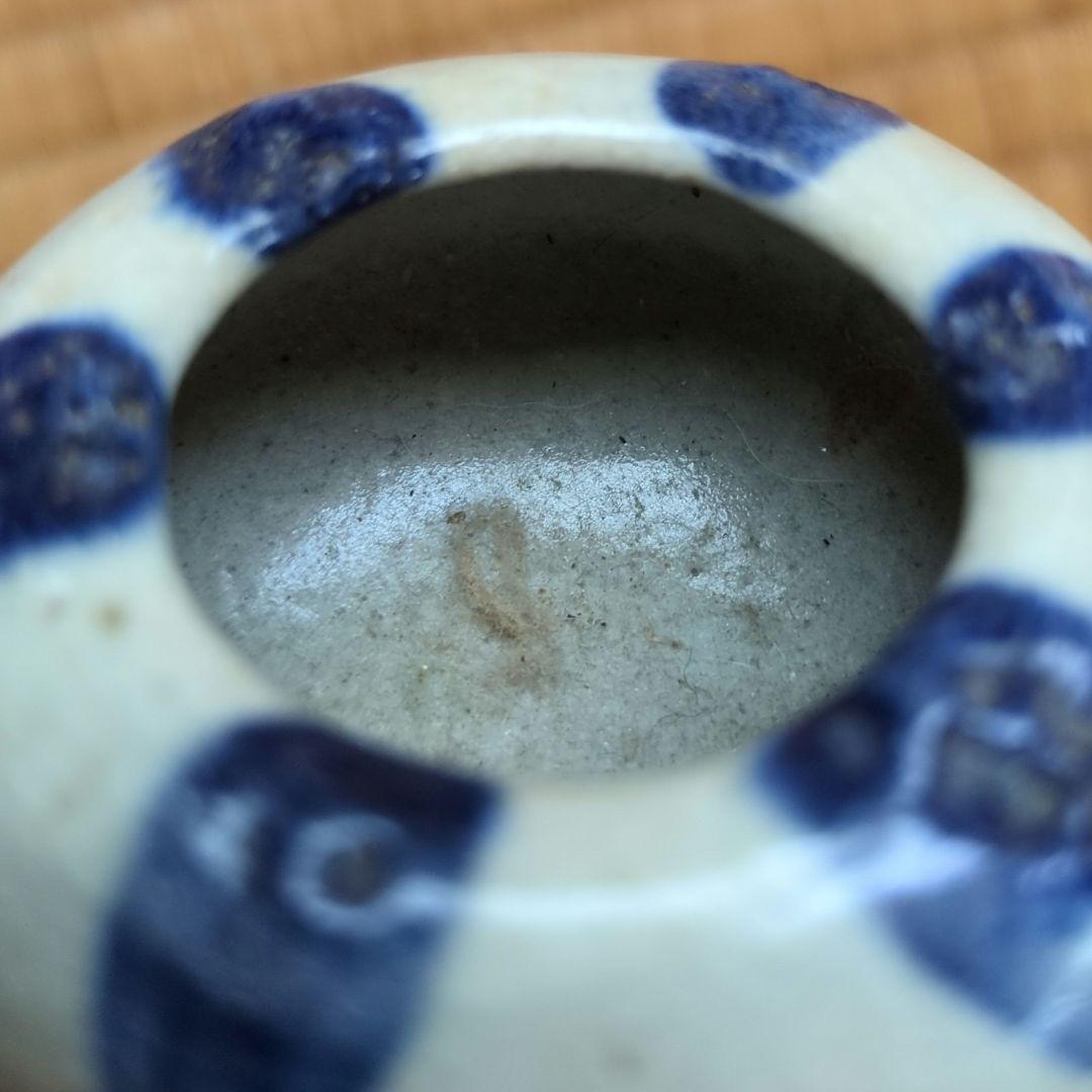 青と白の模様の陶器小物入れ　古琉球　沖縄　骨董品