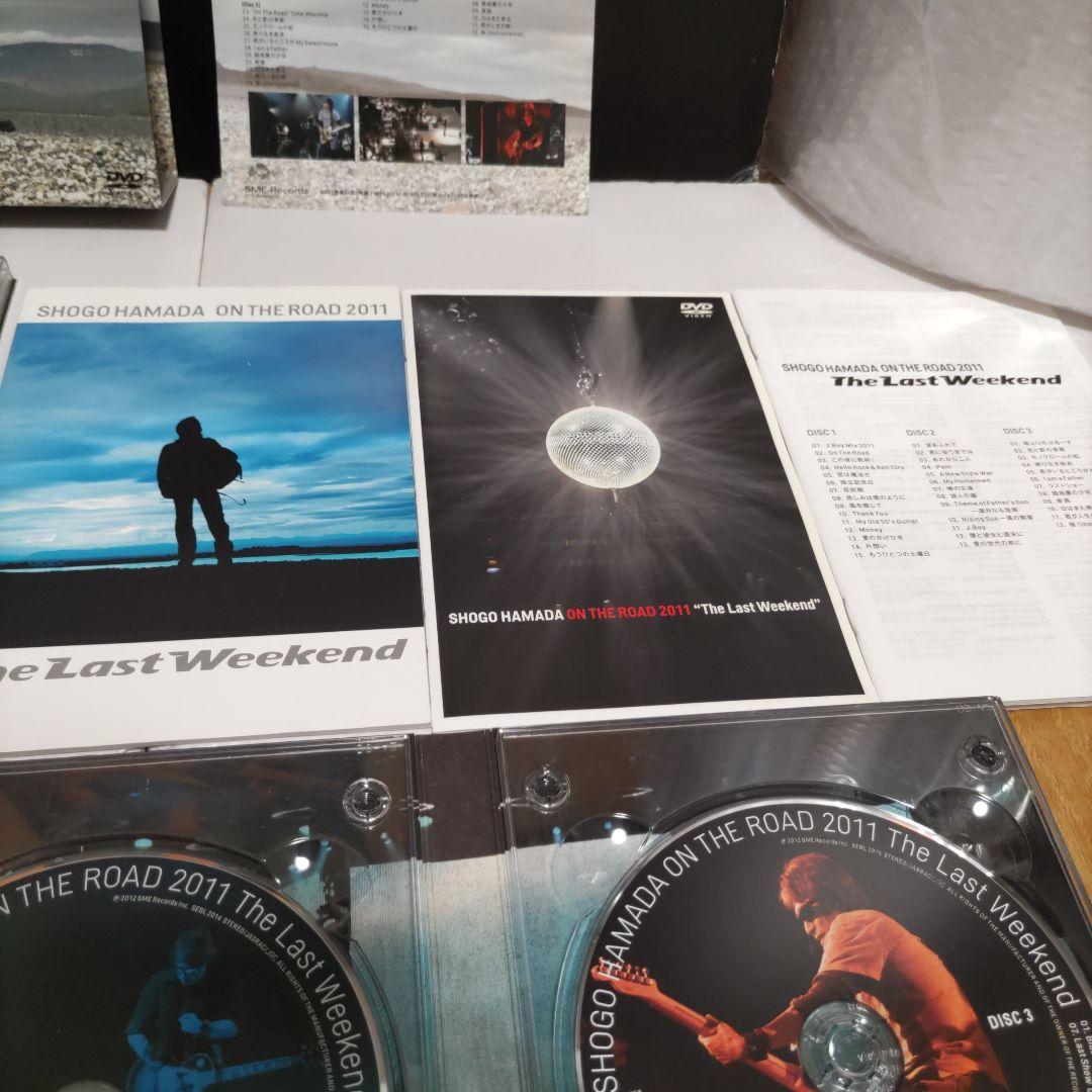 浜田省吾 【初回生産限定盤・DVD&CD】【ON THE ROAD 2011】