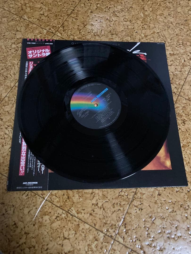 値下！！Cat People サウンドトラック LP