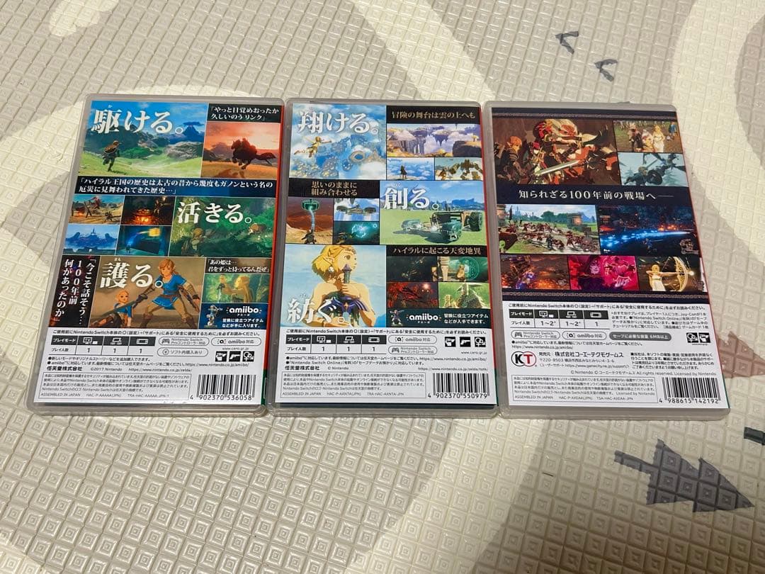 ゼルダの伝説 3作品セット