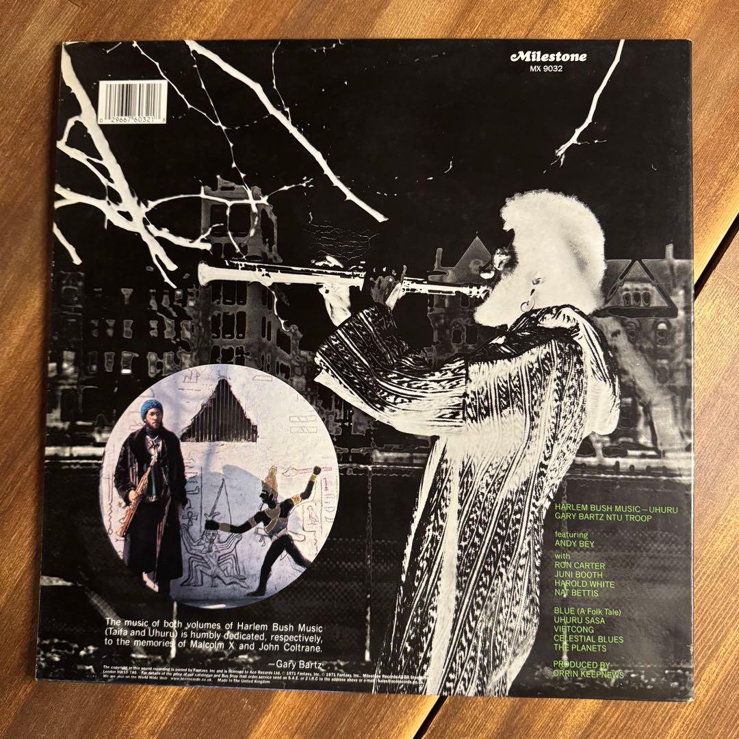 洋楽 Gary Bartz Ntu Troop -Harlem Bush Music
