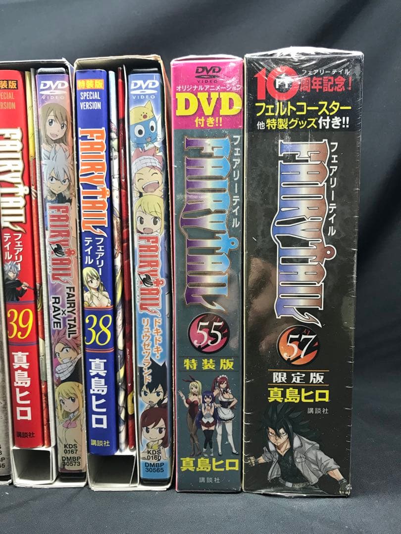 フェアリーテイル　特装版　特別版　まとめ