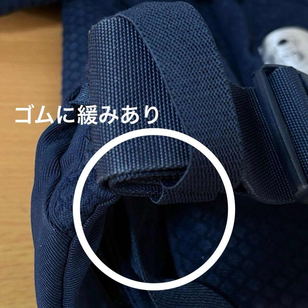 エルゴベビー オムニブリーズ ネイビー 抱っこ紐