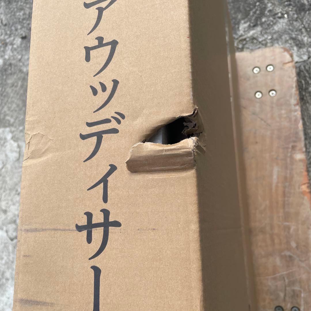 未使用品 インテリアウッディサークルPIWS-960 ダークブラウン