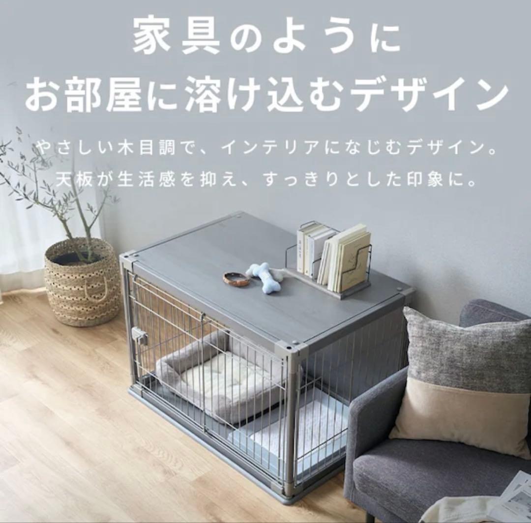 未使用品 インテリアウッディサークルPIWS-960 ダークブラウン