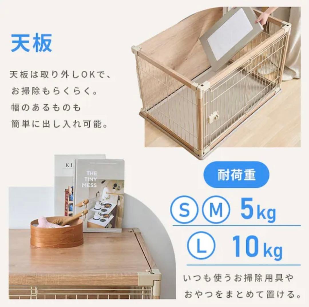 未使用品 インテリアウッディサークルPIWS-960 ダークブラウン