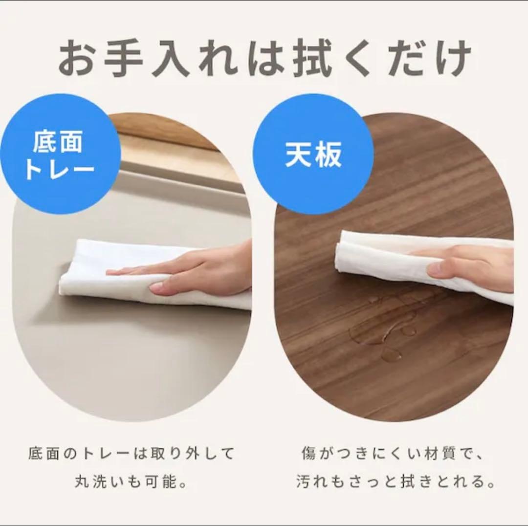 未使用品 インテリアウッディサークルPIWS-960 ダークブラウン