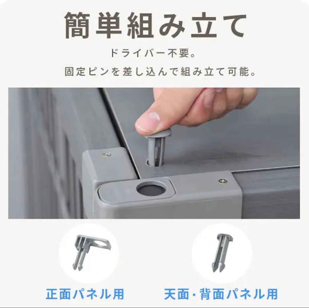 未使用品 インテリアウッディサークルPIWS-960 ダークブラウン