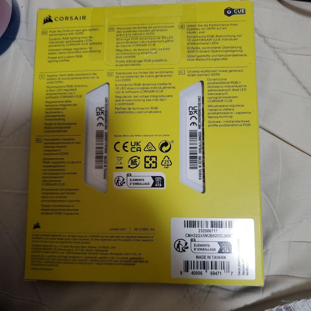 メモリー CORSAIR VENGEANCE RGB DDR5 32GB 6200MHz
