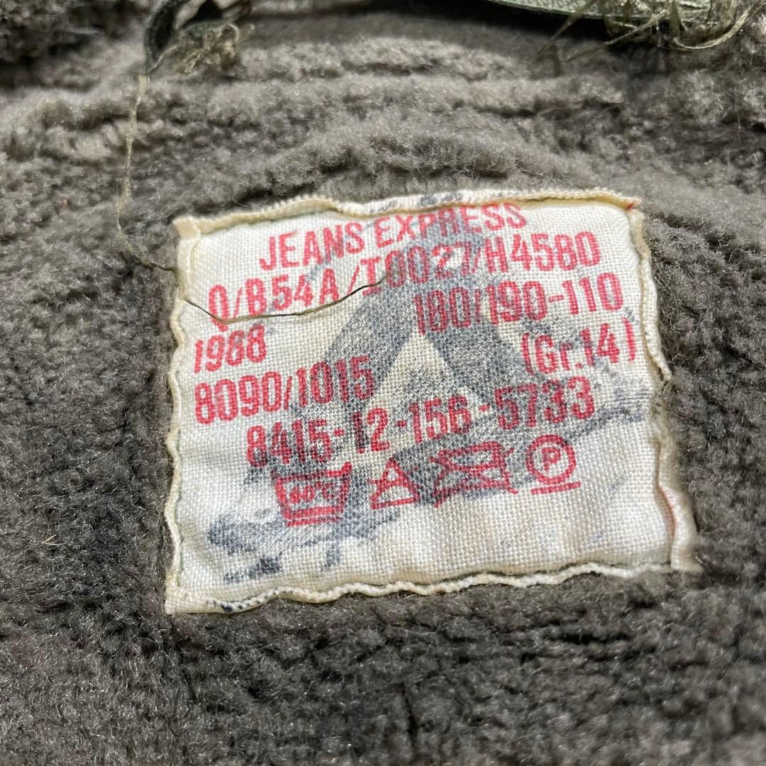 ドイツ軍 JEANS EXPRESS ライナー付き モッズコート