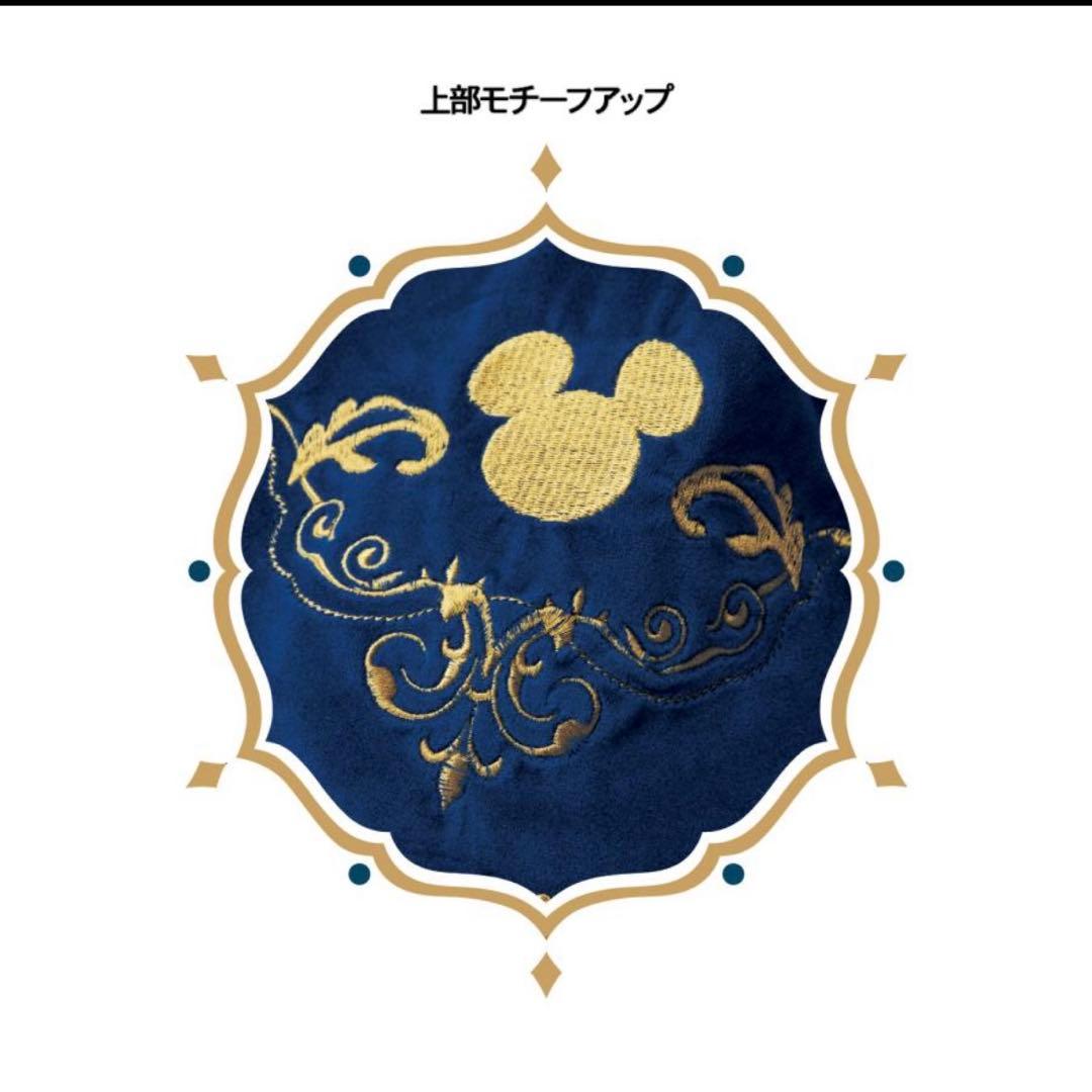 【新品】ディズニー ミッキージャカード 遮光カーテン約100×220×2枚