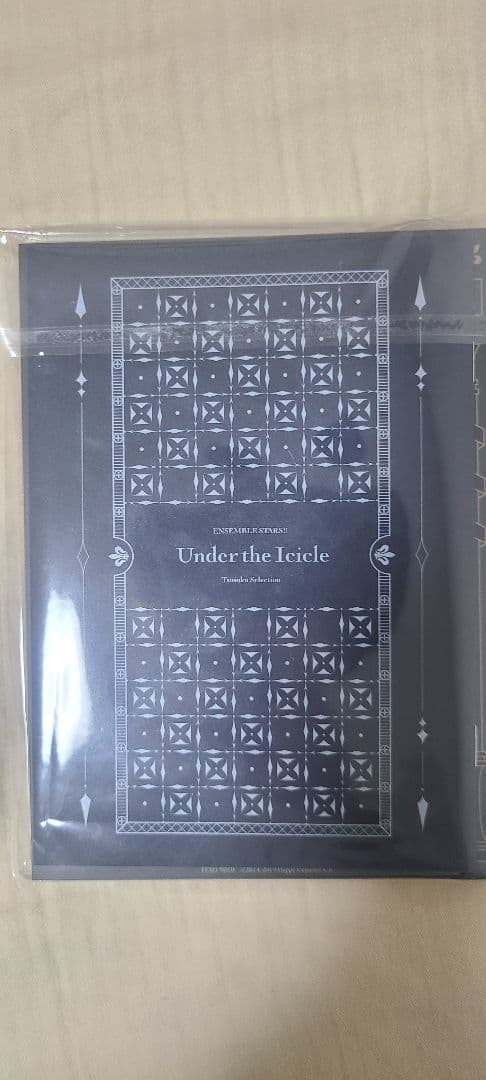 あんさんぶるスターズ 追憶 CHECKMATE＋Under The Icicle