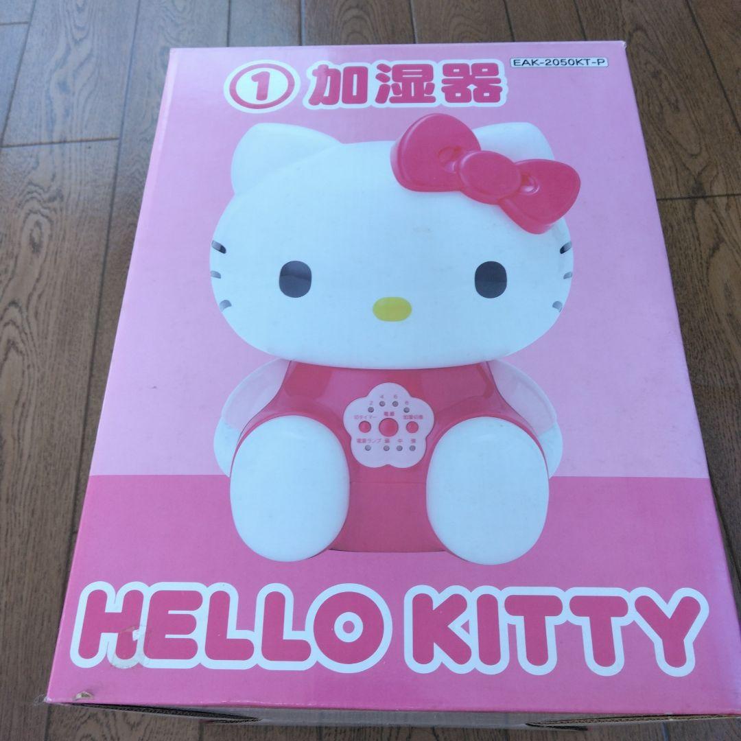 HELLO KITTY 加湿器 EAK-2050KT-P
