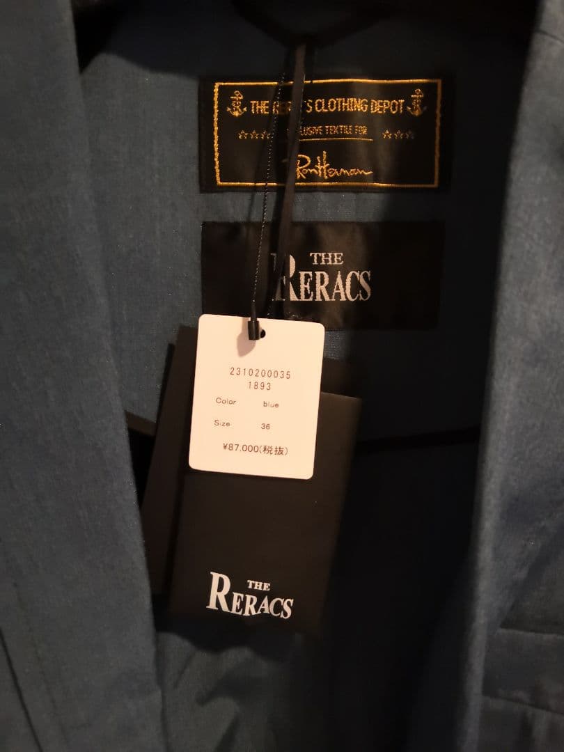 the reracs　シルク　ステンカラーコート