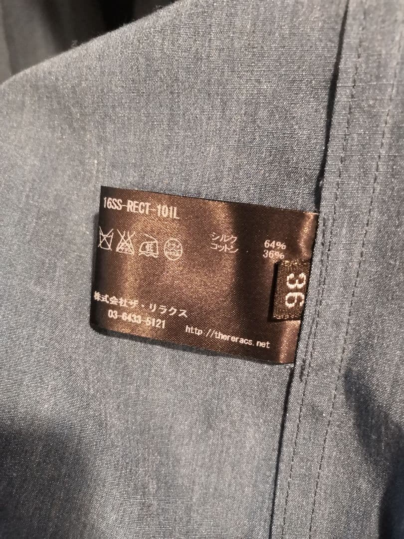 the reracs　シルク　ステンカラーコート