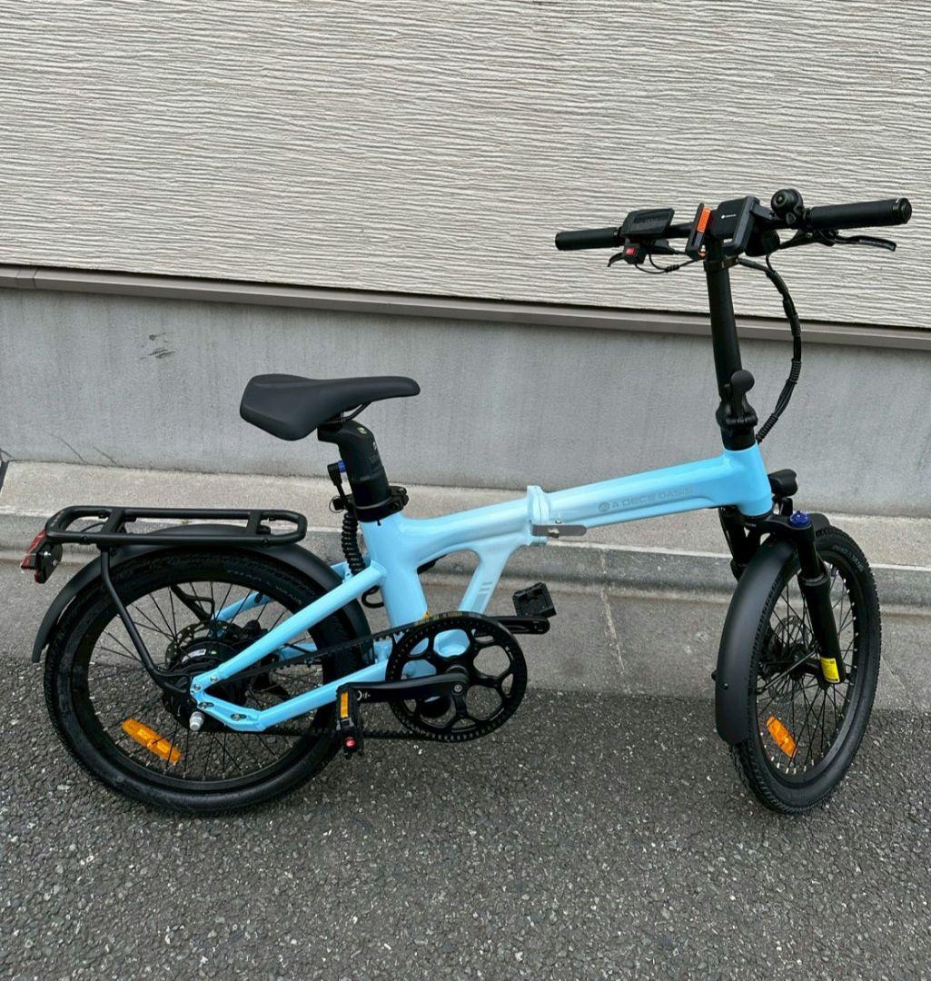 電動折畳式自転車ADO AIR 20 ULTRA油圧式ブレーキ採用(最新モデル)