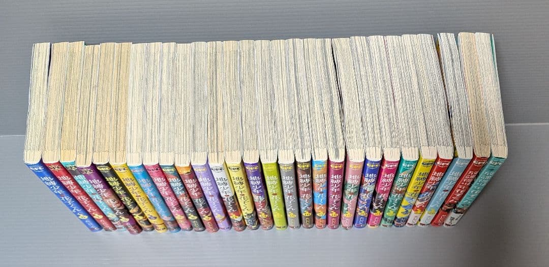地縛少年花子くん　全巻　0巻〜25巻+放課後少年花子くん２冊