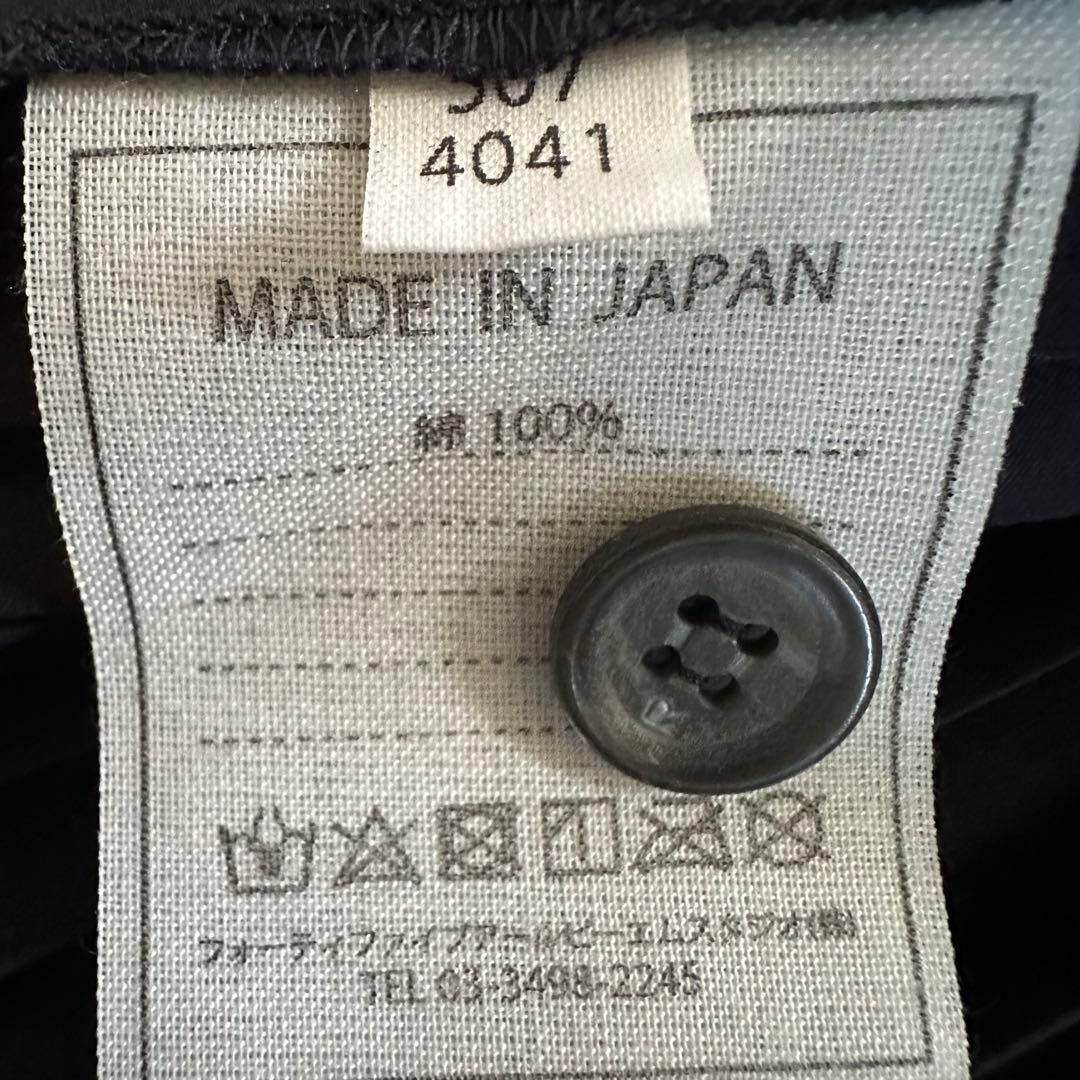 美品 45R ダンプ アコーディオンプリーツスカート Mサイズ フレア R刺繍