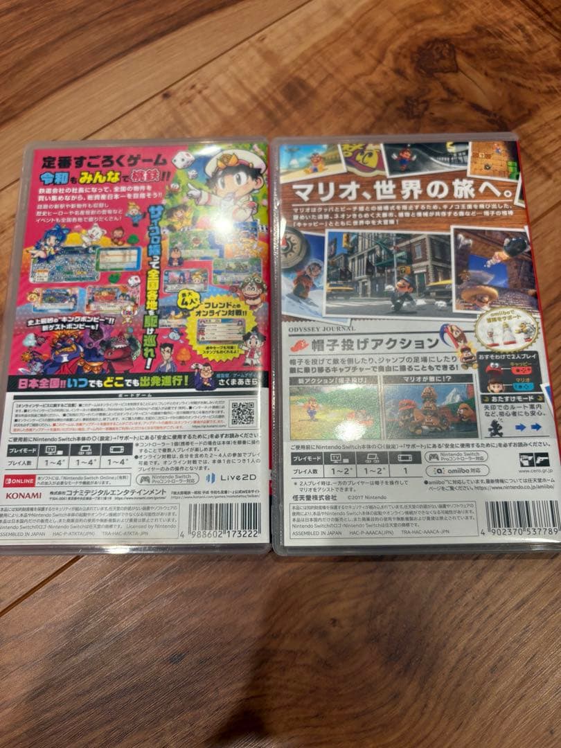 桃太郎電鉄 & Super Mario Odyssey セット