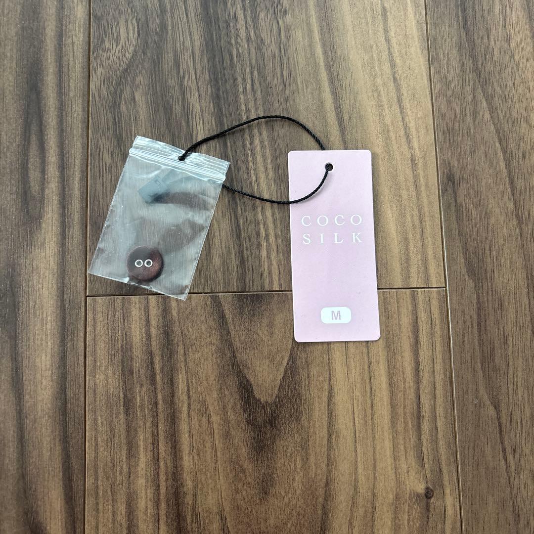 ココシルク COCOSILK パジャマ長袖　シルク100%ブラウン　M