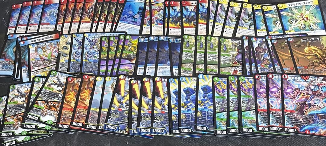 デュエマ ドキドキつよいデッキ25の王道 まとめ売り