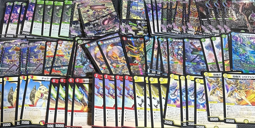 デュエマ ドキドキつよいデッキ25の王道 まとめ売り