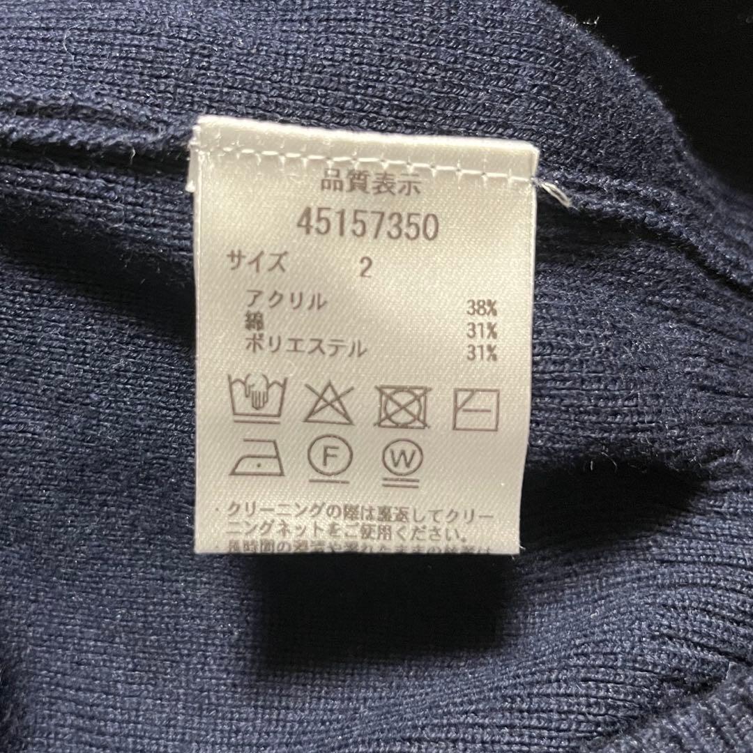 【出品再開！】JUSGLITTY 衿付カーディガン＊美品