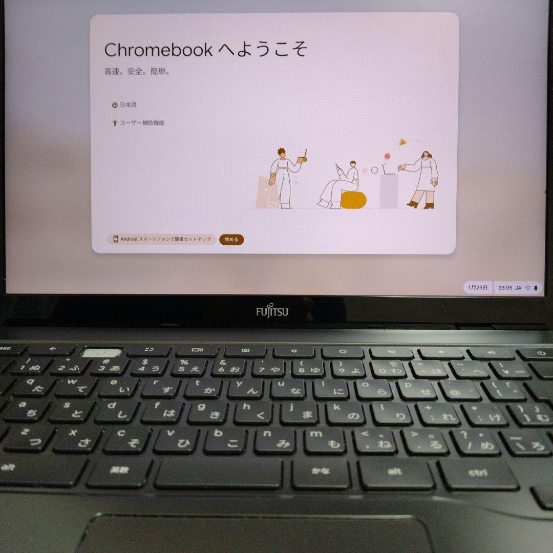 Fujitsu Chromebook 本体 動作確認済み