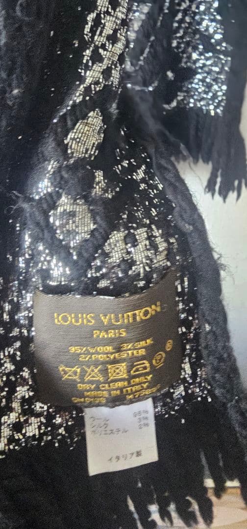 b*i様 LOUIS VUITTON ブラックマフラー フリーサイズ