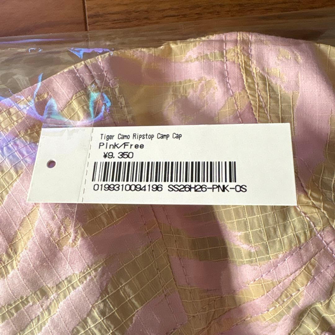 帽子 supreme Tiger Camo Ripstop Camp Cap