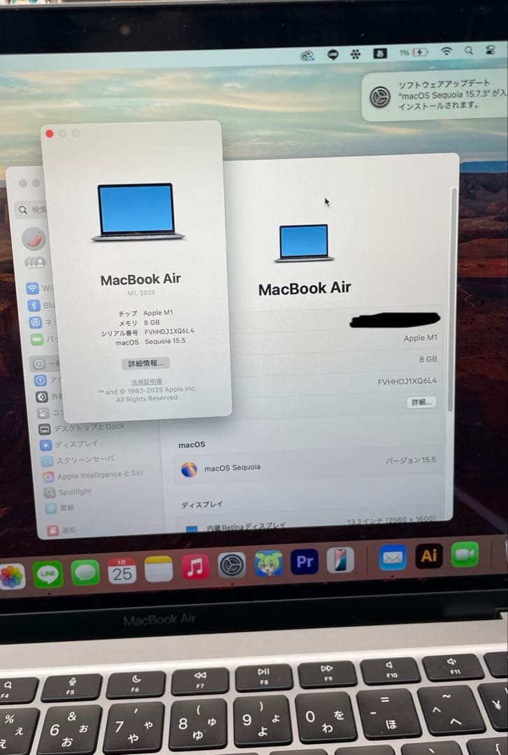 MacBook本体 Apple MacBook Air m1