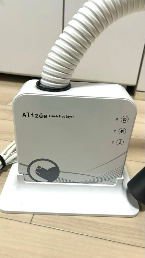 Alizée ハンズフリードライヤー　ペット タッチパネル 温度 風量 調節可能