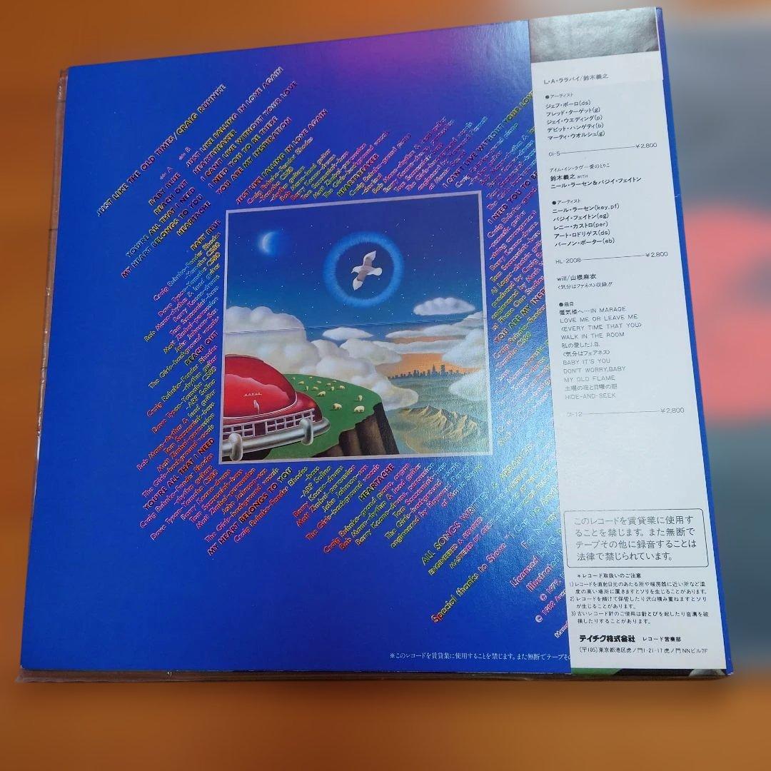 【人気盤】ジャストライク… / クレイグランク 国内初回帯付 オリジナル盤！