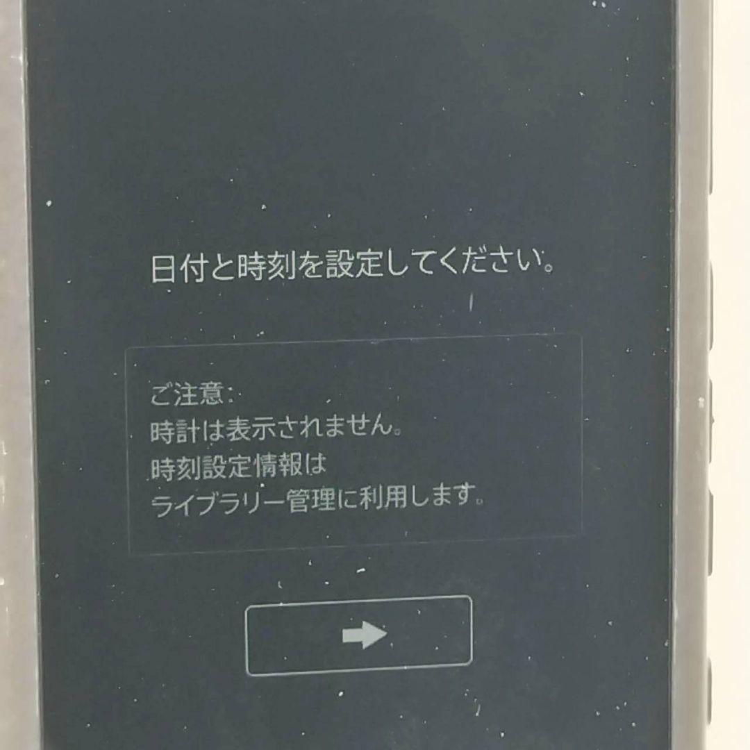 123 SONY WALKMAN NW-A45 ウォークマン