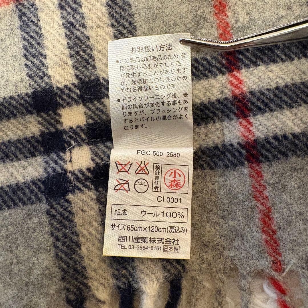 【美品✨】BURBERRY LONDON ひざ掛け ブラウンケット ノバチェック