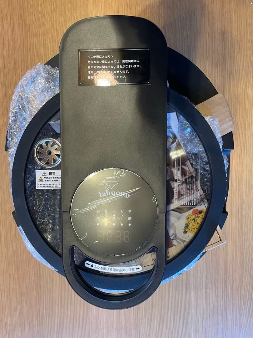 【未使用】labuono 三ツ星シェフ 全自動調理器 tvg-300k