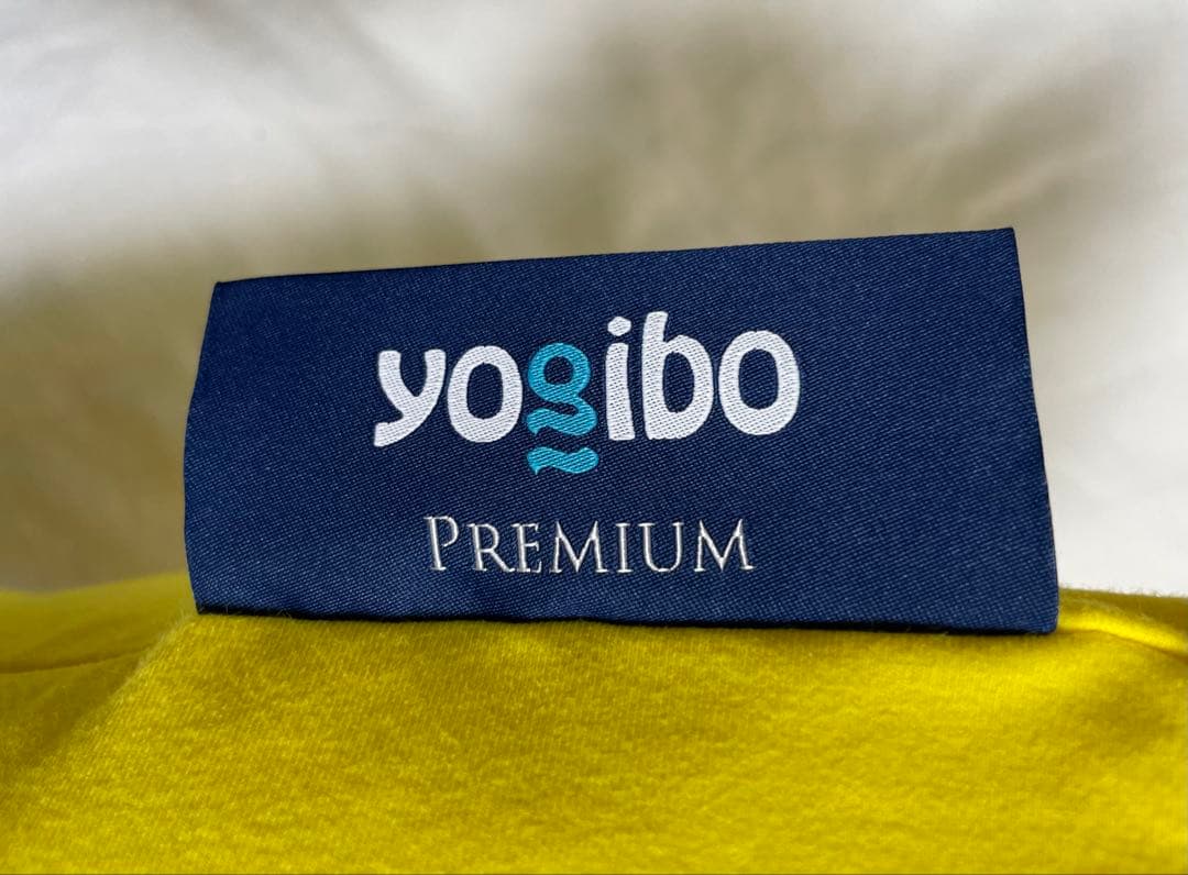 Yogibo Midi premium ヨギボーミディプレミアム　イエロー