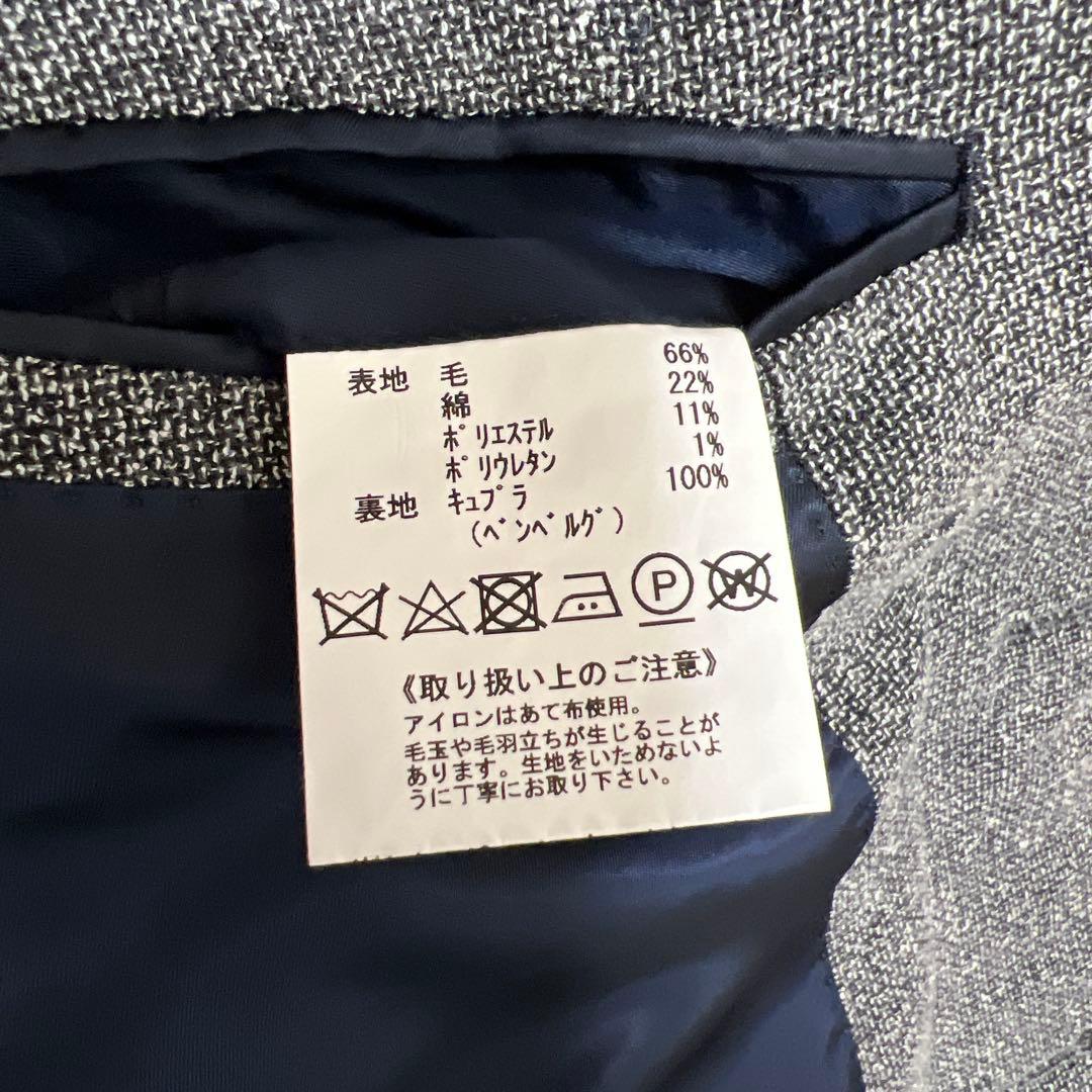 グレー テーラードジャケット 4つボタン