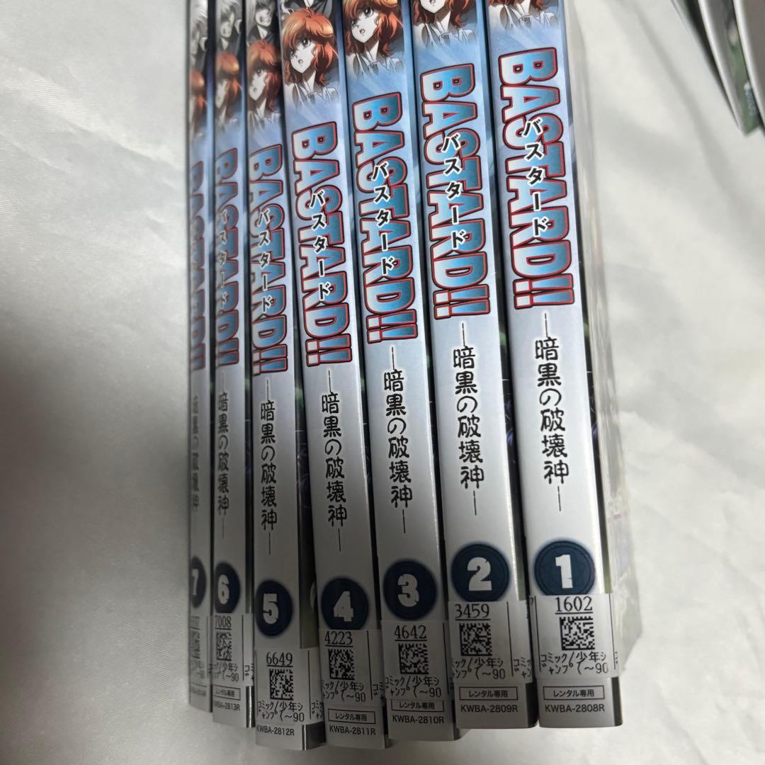 bastard 暗黒の破壊神　DVD 全巻セット