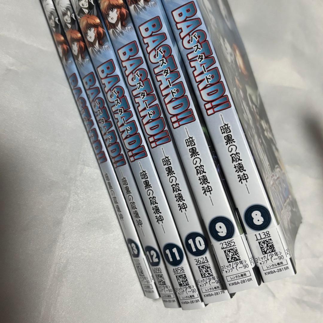 bastard 暗黒の破壊神　DVD 全巻セット