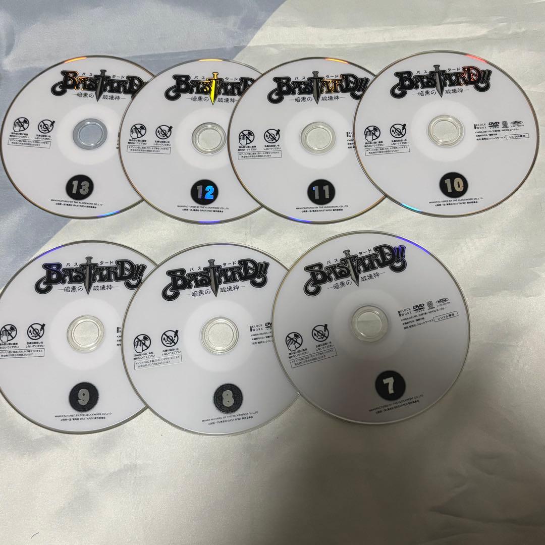 bastard 暗黒の破壊神　DVD 全巻セット