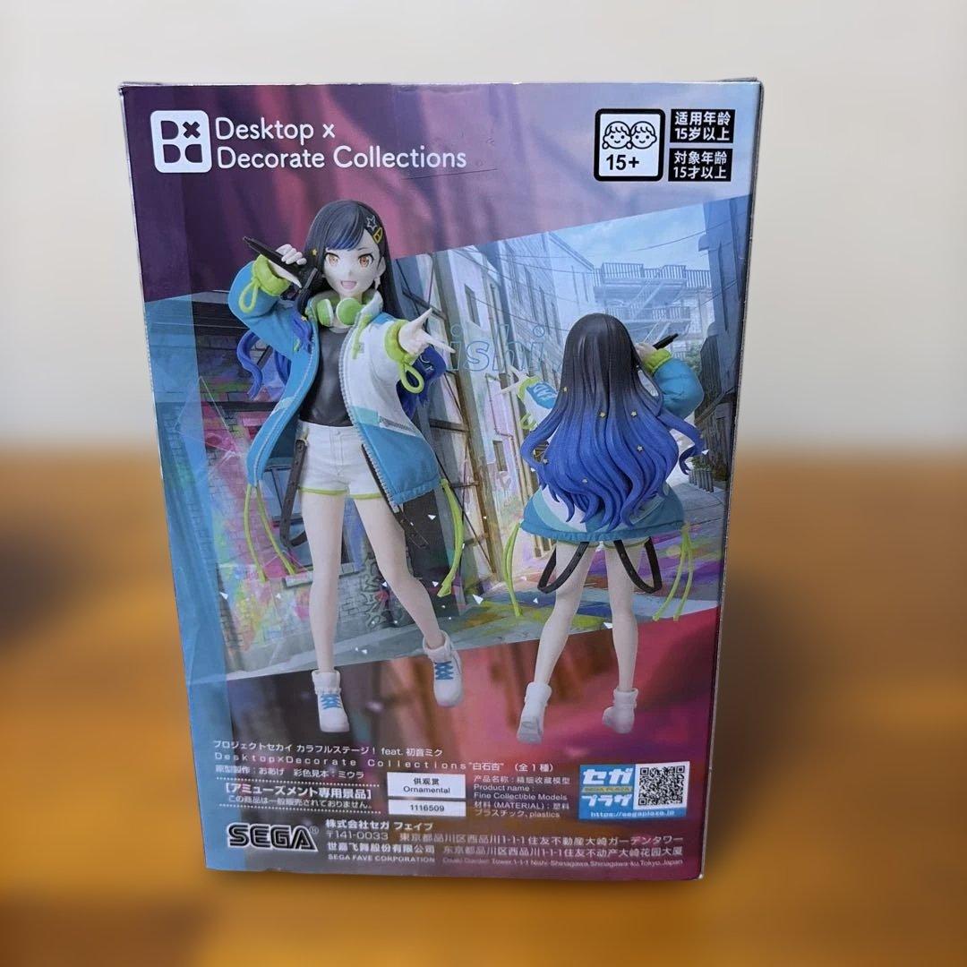 プロジェクトセカイ Desktop×Decorate フィギュア まとめ売り