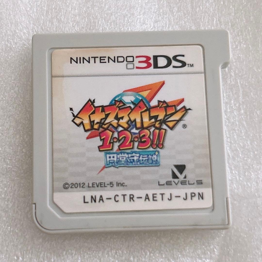 イナズマイレブン 円堂守伝説 3DS ソフト カセット